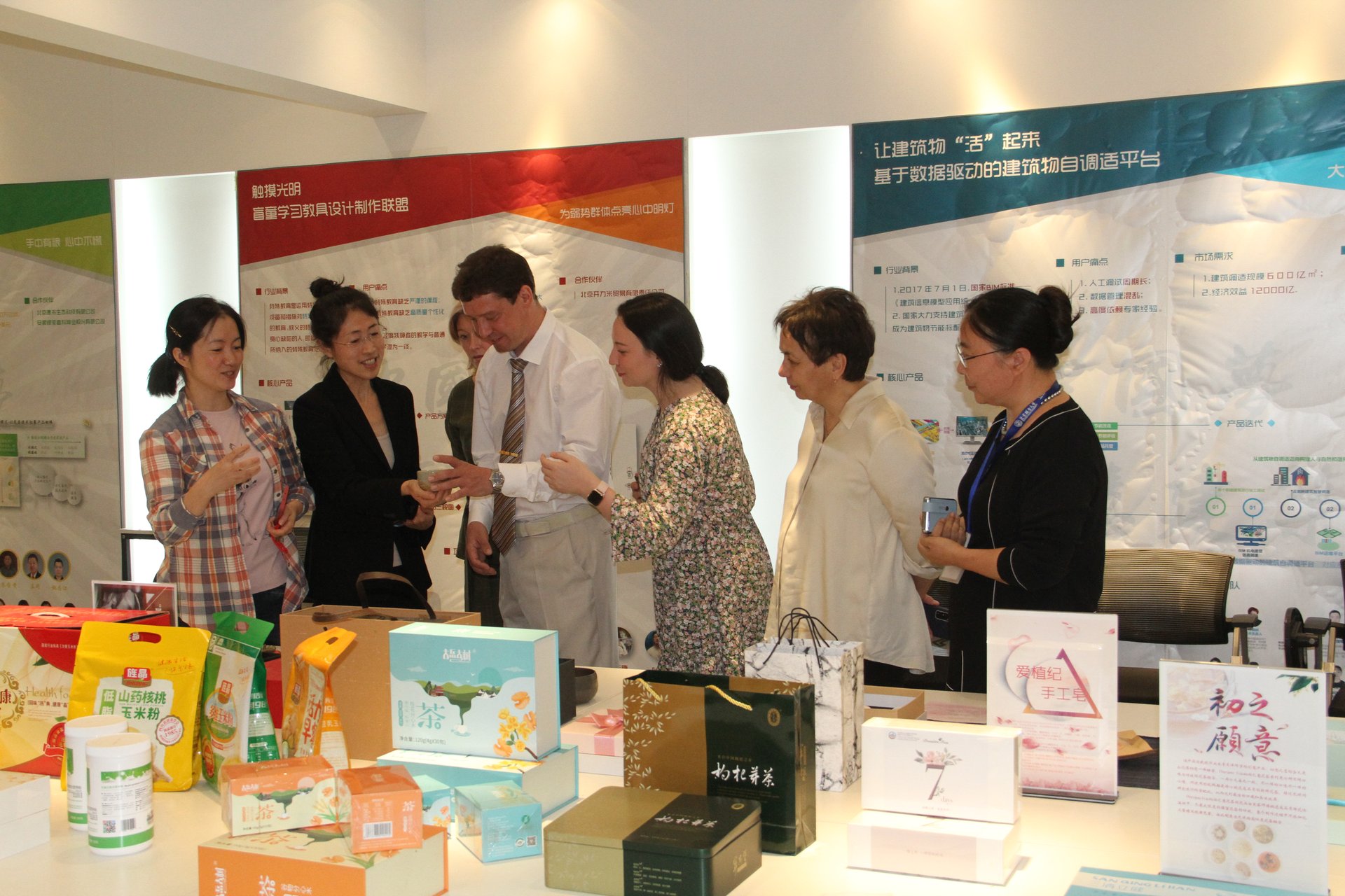 北京高校助力推进教育科技人才一体发展特别报道|北京联合大学②:从“四链融合”到“师生共创” 北京高校助力推进教育科技人才一体发展特别报道|北京联合大学②:从“四链融合”到“师生共创”