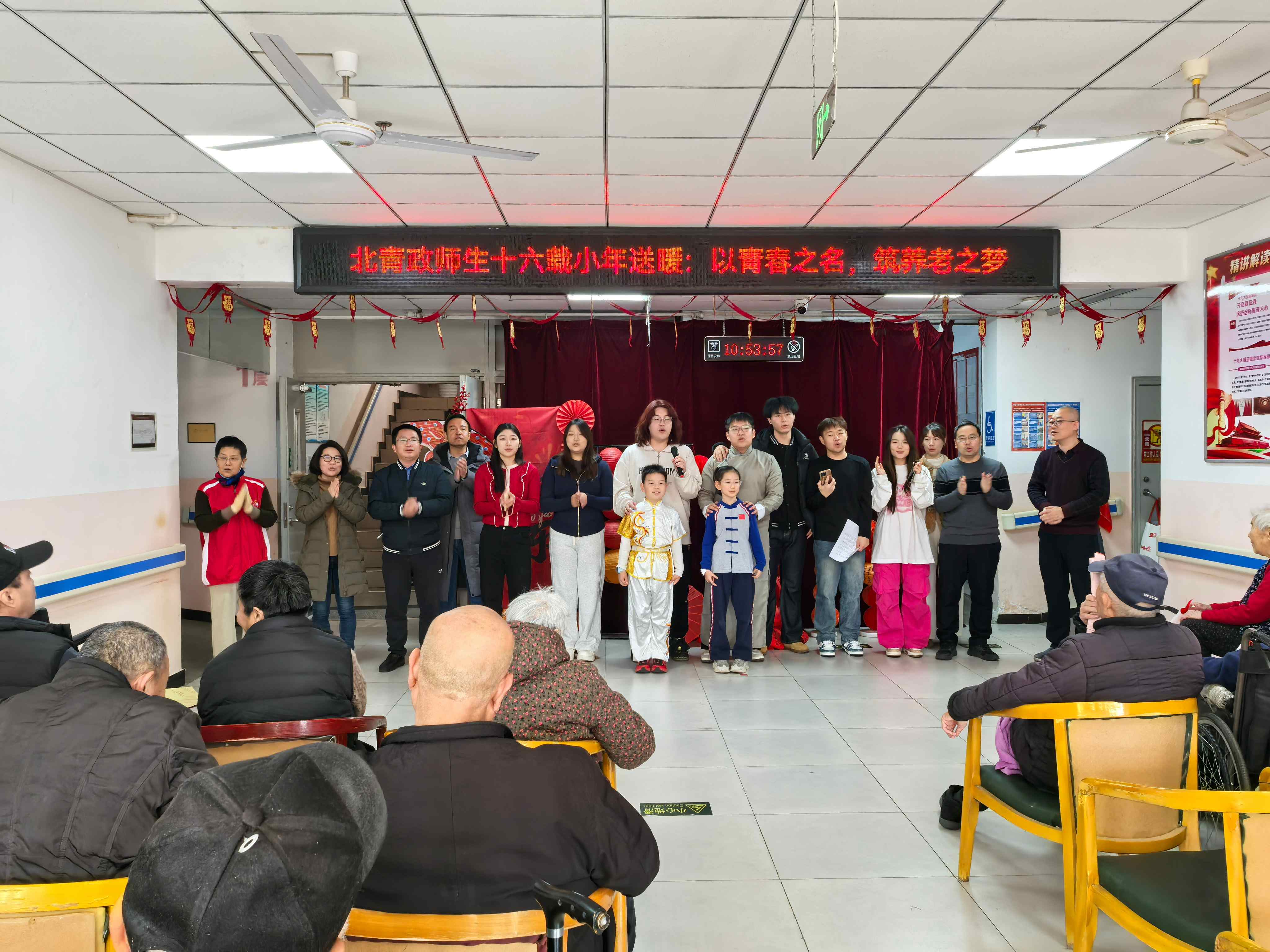 北京高校助力推进教育科技人才一体发展特别报道|北京青年政治学院④:图说北京青年政治学院 北京高校助力推进教育科技人才一体发展特别报道|北京青年政治学院④:图说北京青年政治学院