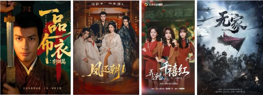京韵育未来 艺绽新时代——在“新文艺·正当潮”中看北京网络视听高质量发展
