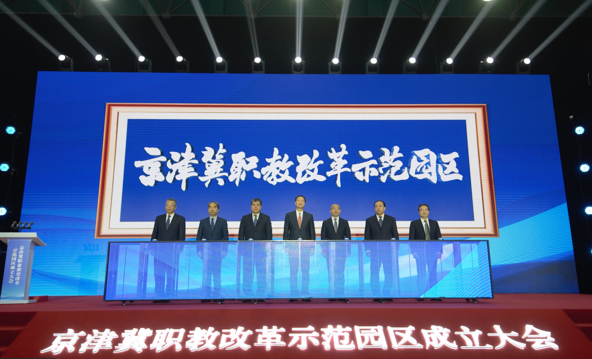北京高校助力推进教育科技人才一体发展特别报道|北京经济管理职业学院④:图说北京经济管理职业学院 北京高校助力推进教育科技人才一体发展特别报道|北京经济管理职业学院④:图说北京经济管理职业学院