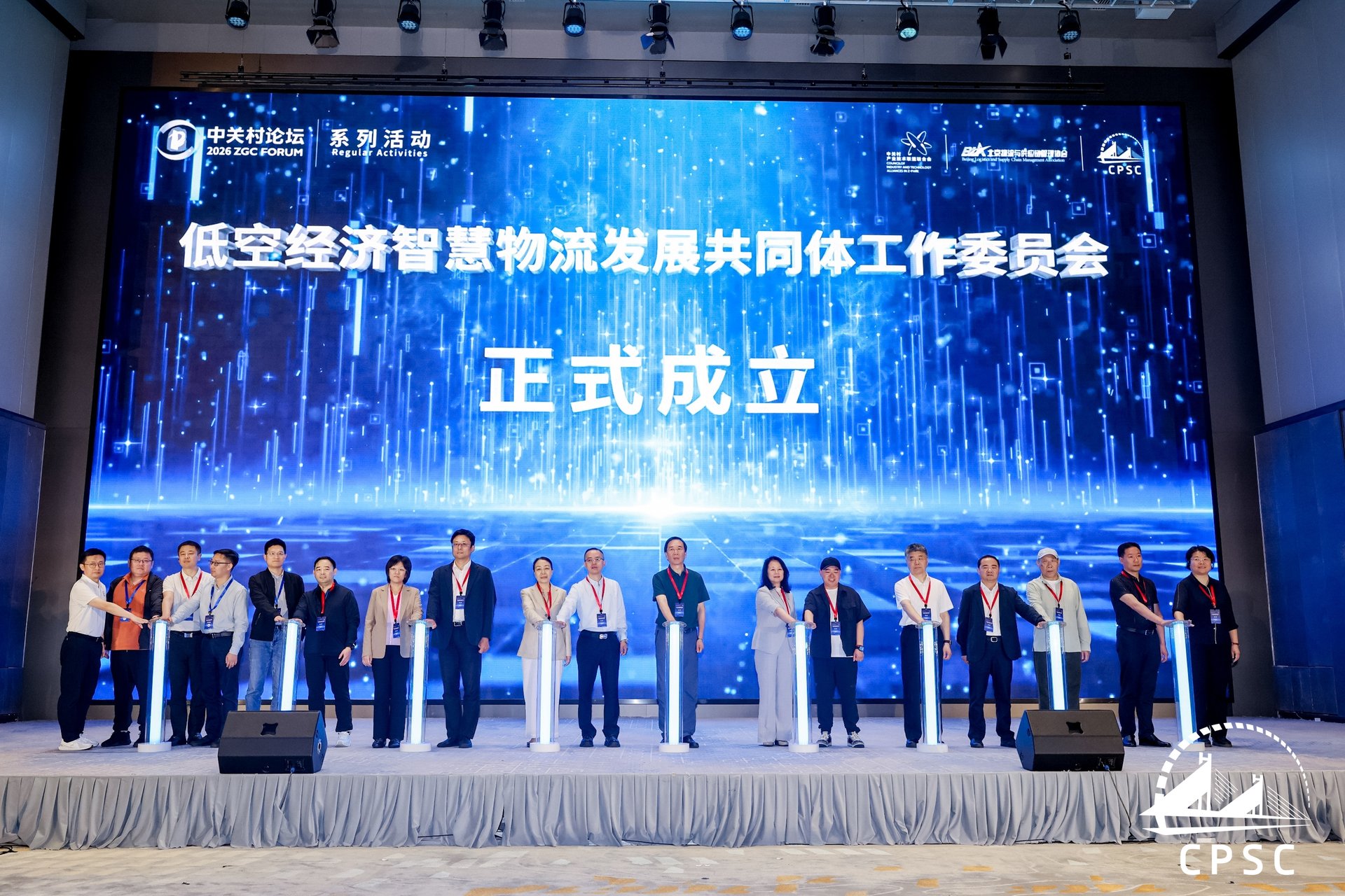北京高校助力推进教育科技人才一体发展特别报道|北京经济管理职业学院④:图说北京经济管理职业学院 北京高校助力推进教育科技人才一体发展特别报道|北京经济管理职业学院④:图说北京经济管理职业学院