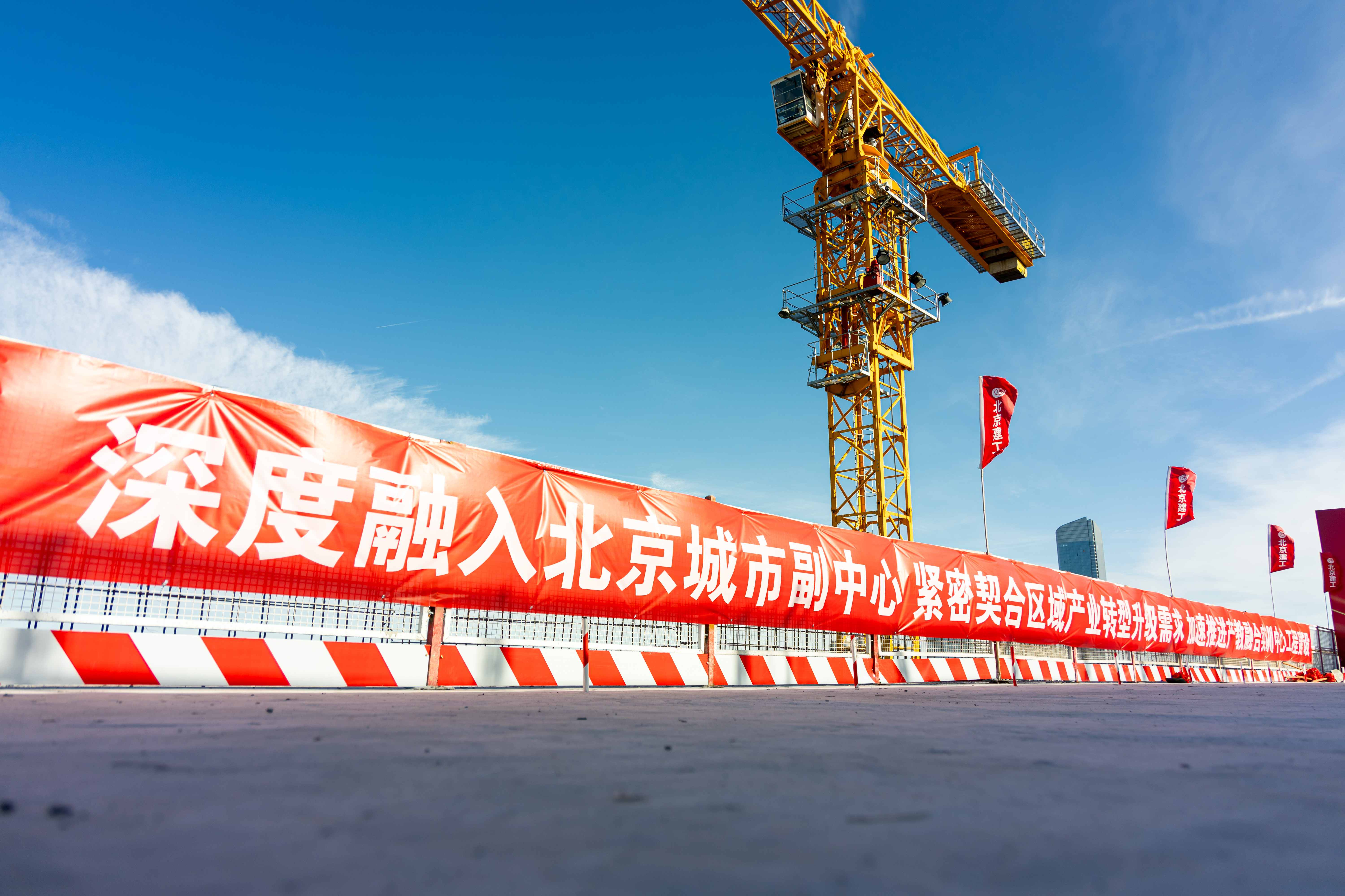 北京高校助力推进教育科技人才一体发展特别报道|北京财贸职业学院④:图说北京财贸职业学院 北京高校助力推进教育科技人才一体发展特别报道|北京财贸职业学院④:图说北京财贸职业学院
