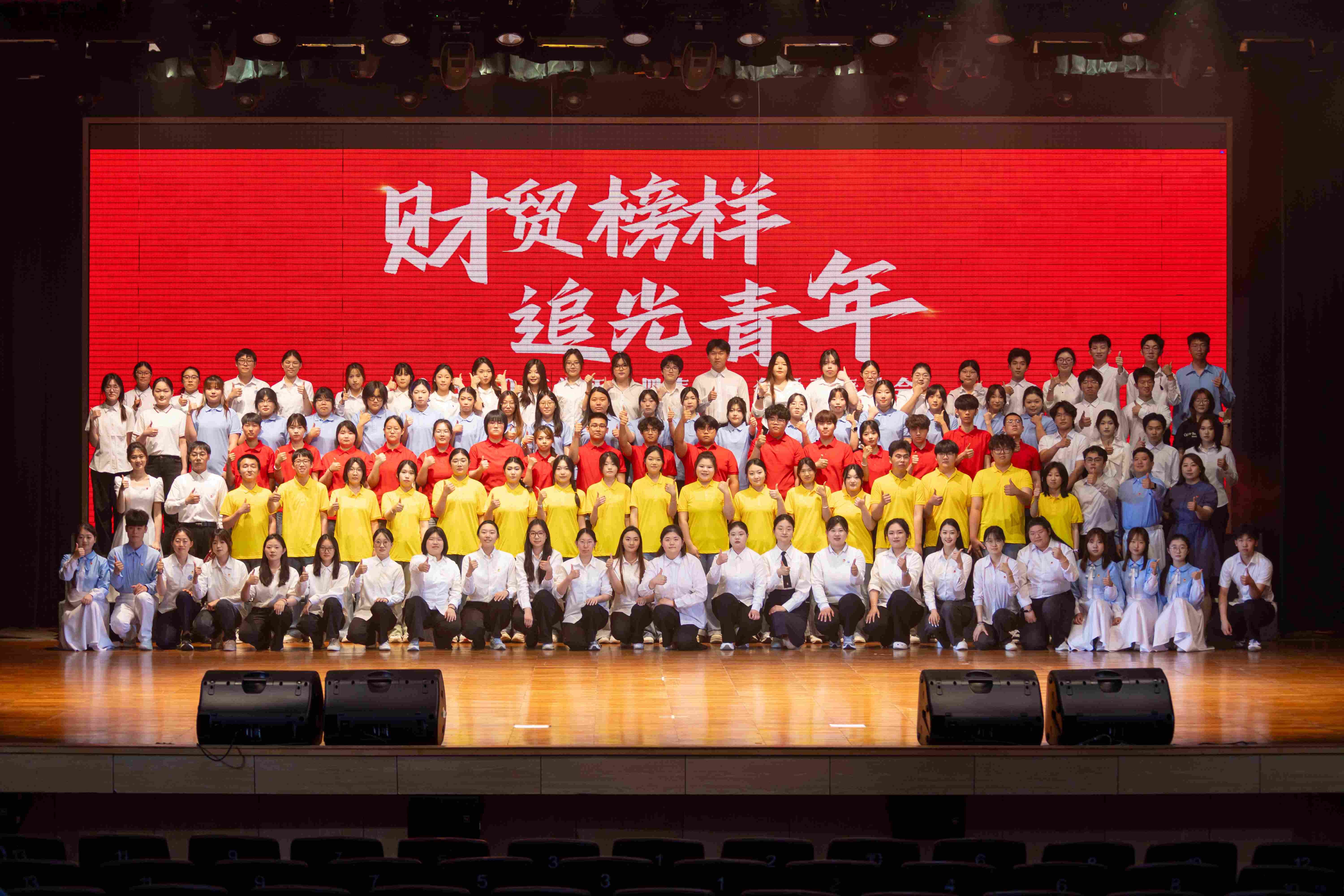 北京高校助力推进教育科技人才一体发展特别报道|北京财贸职业学院④:图说北京财贸职业学院 北京高校助力推进教育科技人才一体发展特别报道|北京财贸职业学院④:图说北京财贸职业学院