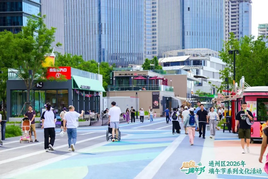 十年变迁，通州大运河就这样变成人气王