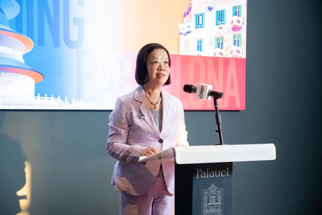 文明互鉴 视听相融 Love Beijing视听之夜在巴塞罗那举办