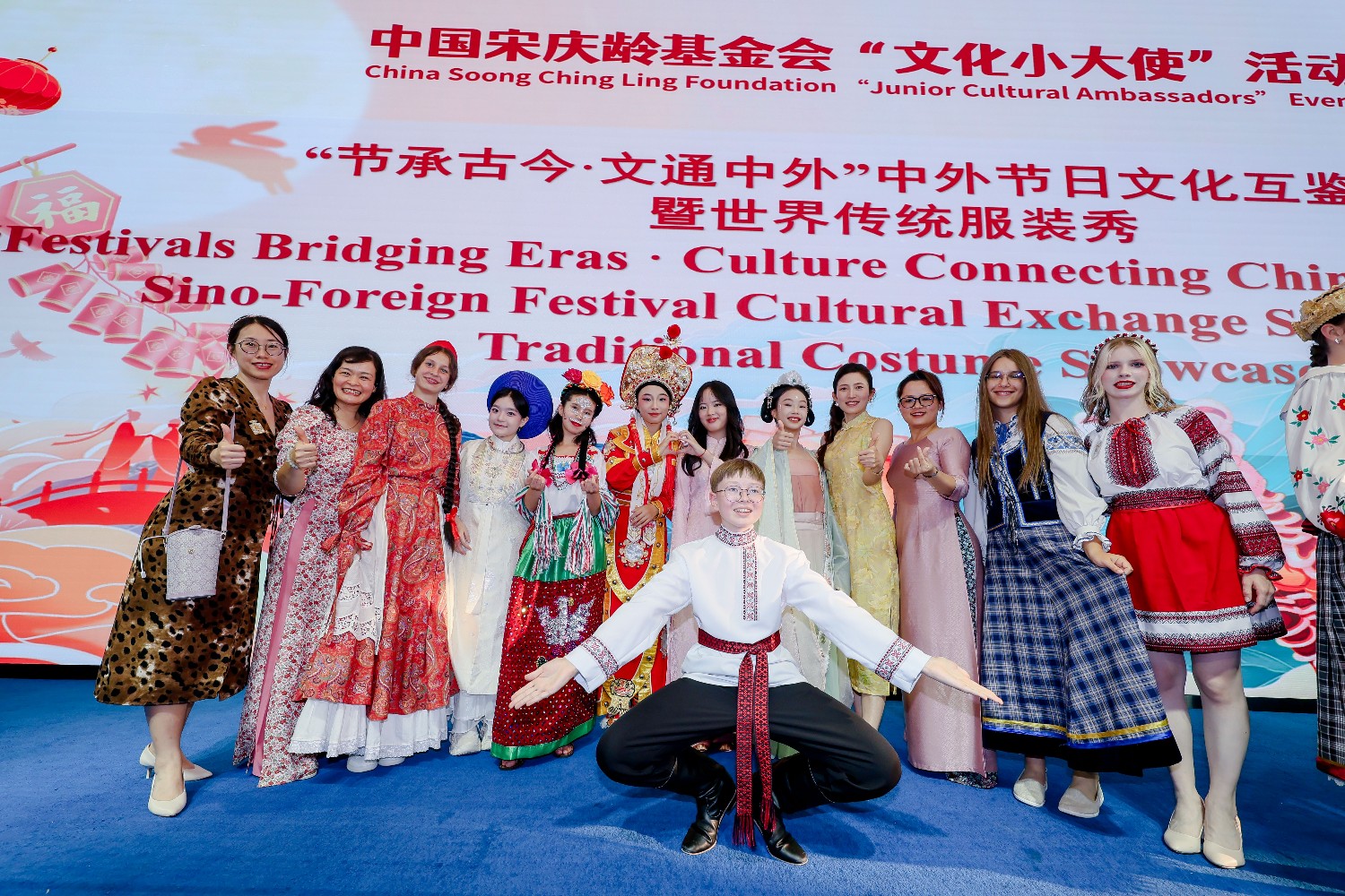 文化小大使的中国日记|美美与共,世界服装同框 文化小大使的中国日记|美美与共,世界服装同框