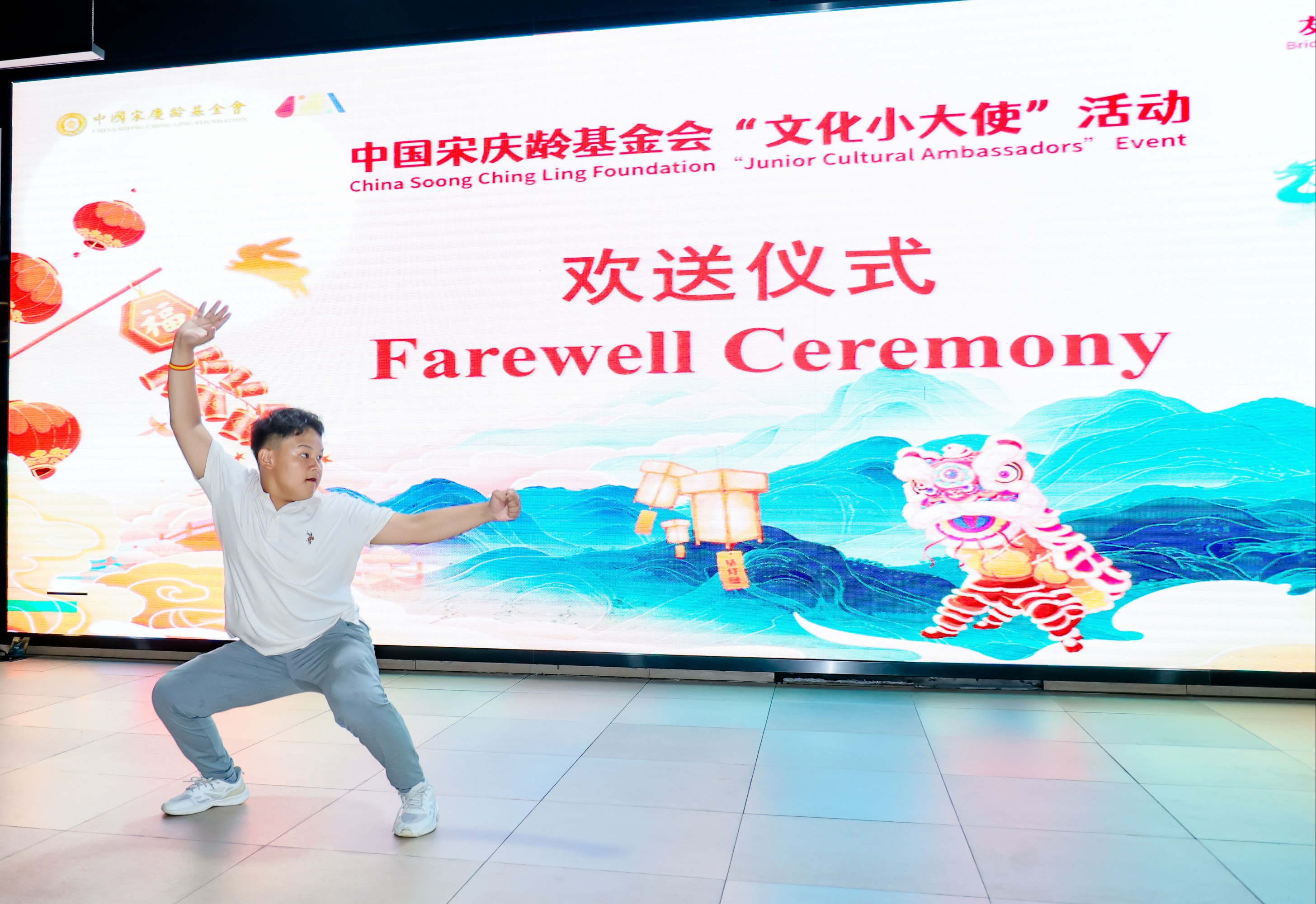 文化小大使的中国日记|此刻,我们有了共同的名字 文化小大使的中国日记|此刻,我们有了共同的名字