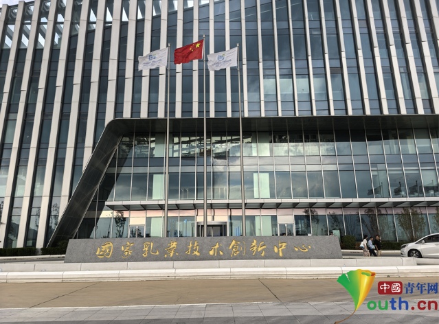 【数说绿色 智引发展】呼和浩特市以创新推动中国乳业自立自强
