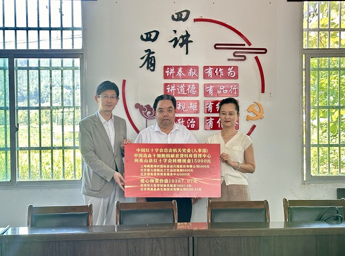 深化党建引领 助力乡村振兴 深化党建引领 助力乡村振兴
