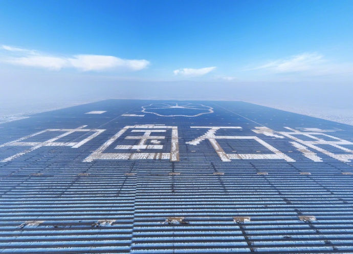 锦绣新疆 生态画卷| 荒漠变身绿电宝库