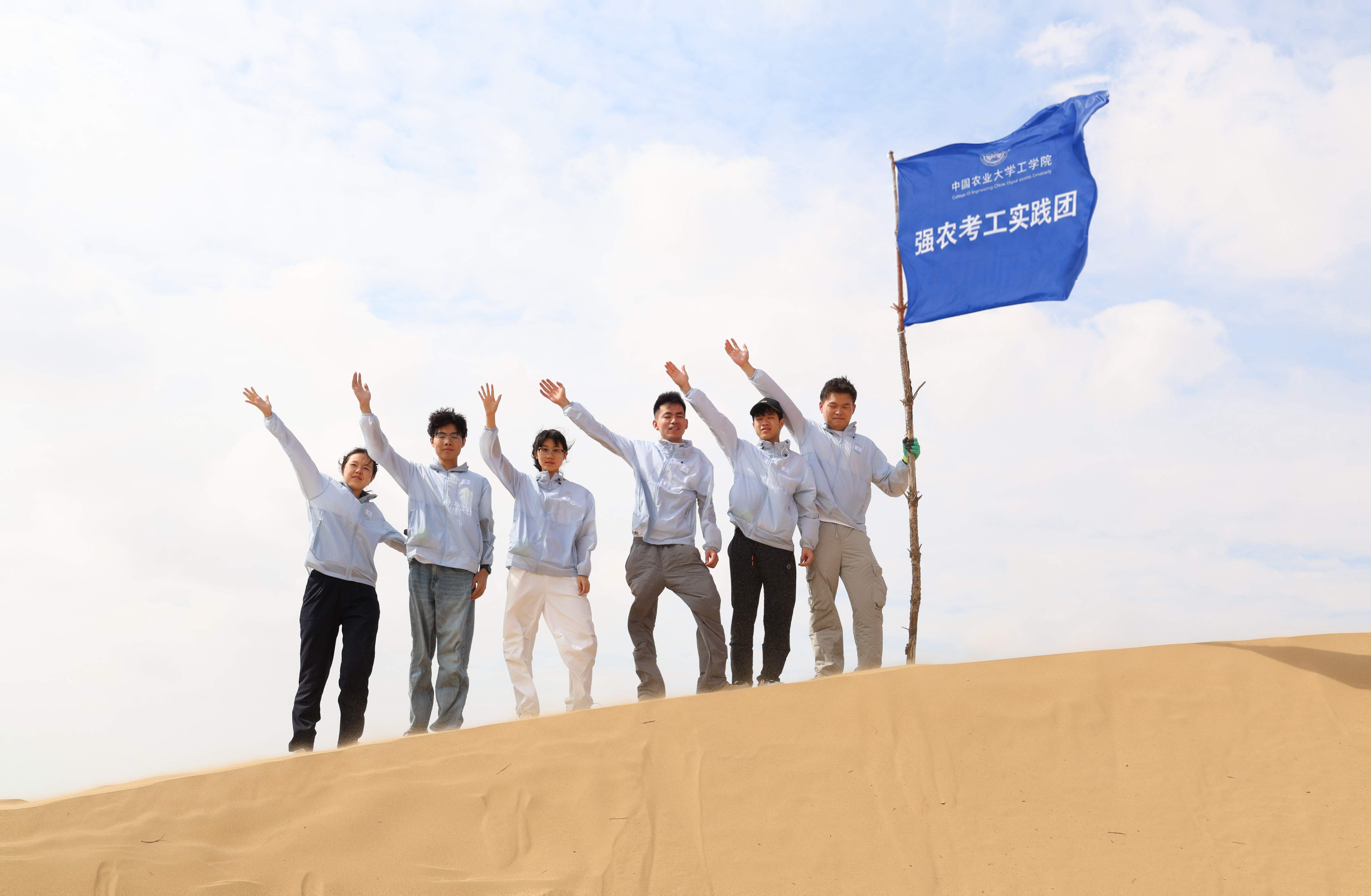 北京高校新时代立德树人工程创新实践专题报道|中国农业大学：凝心铸魂兴稼穑 春风化雨育英才