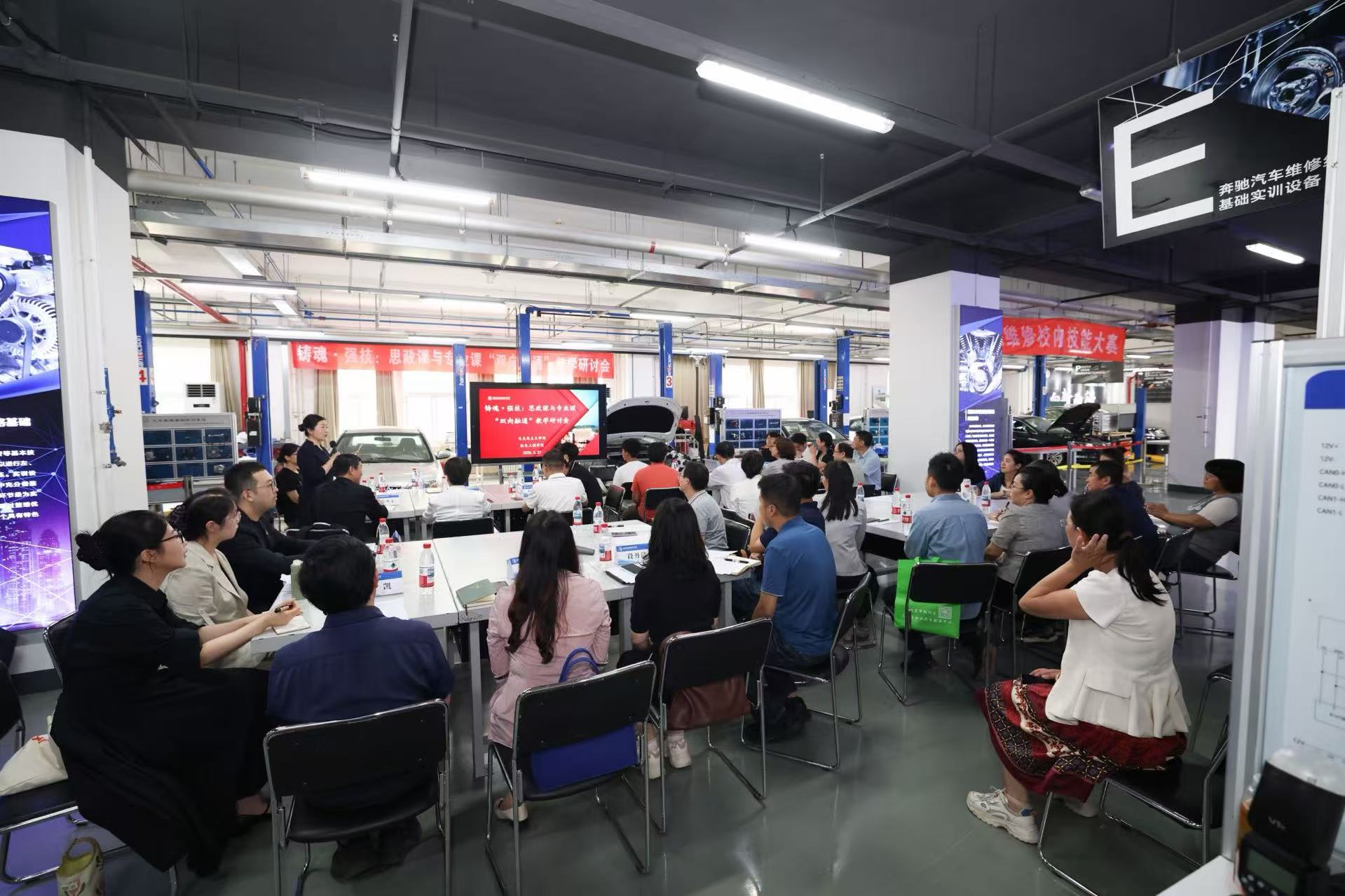 北京高校新时代立德树人工程创新实践专题报道|北京工业职业技术学院：把思政课开进智造现场