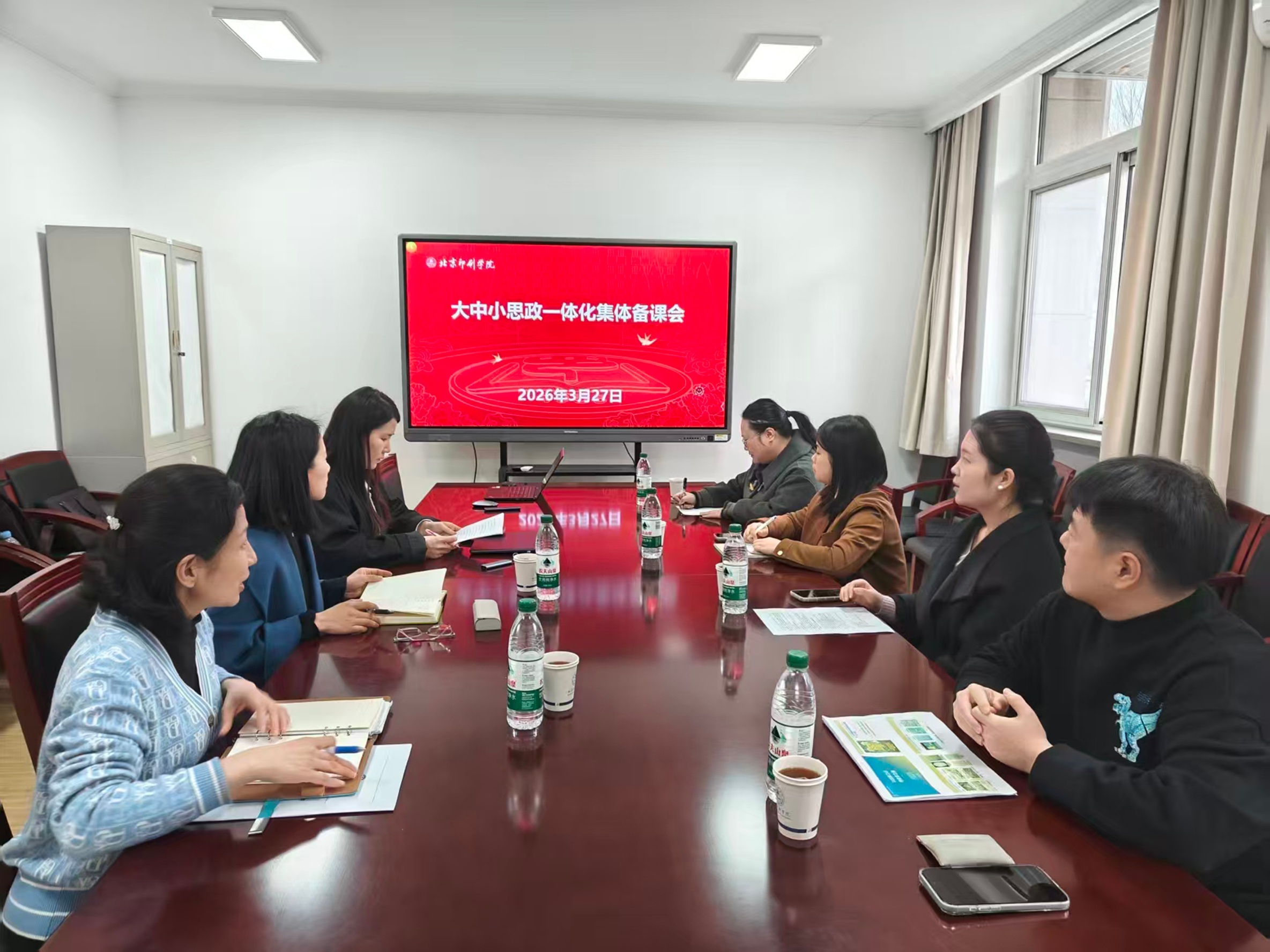 北京高校新时代立德树人工程创新实践专题报道|北京印刷学院:以“书”载道,贯通大中小 北京高校新时代立德树人工程创新实践专题报道|北京印刷学院:以“书”载道,贯通大中小