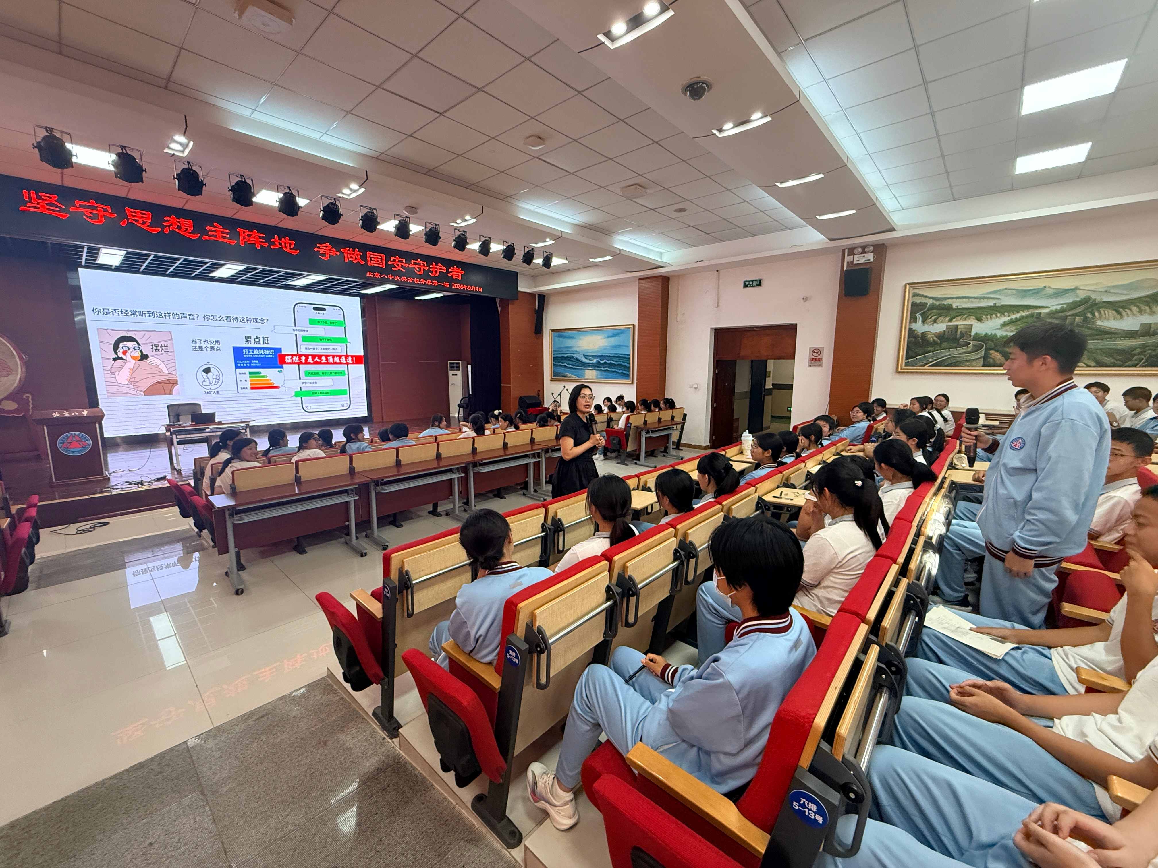 北京高校新时代立德树人工程创新实践专题报道|北京印刷学院:以“书”载道,贯通大中小 北京高校新时代立德树人工程创新实践专题报道|北京印刷学院:以“书”载道,贯通大中小