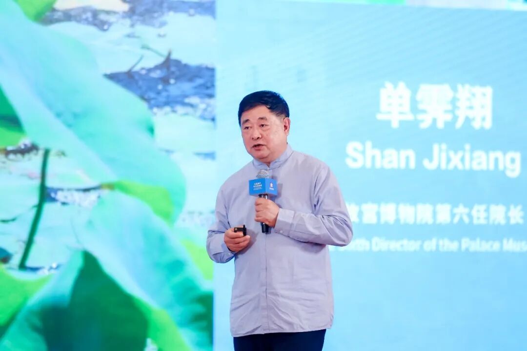 赓续古都文脉 焕活文艺新生!2026 北京文化论坛 “文化遗产与文艺创作” 平行论坛在京举行