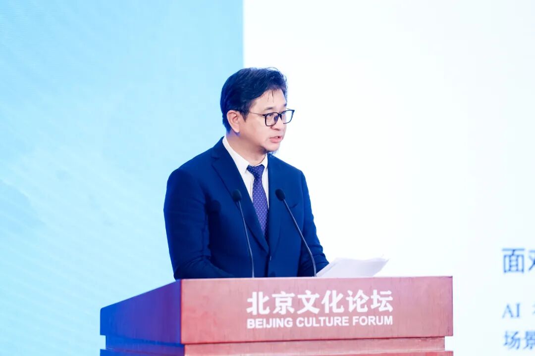 李洋:人工智能为文化遗产赋予新生命