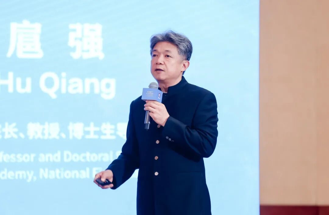 赓续古都文脉 焕活文艺新生!2026 北京文化论坛 “文化遗产与文艺创作” 平行论坛在京举行 2Y6A9607-5039633522.jpg