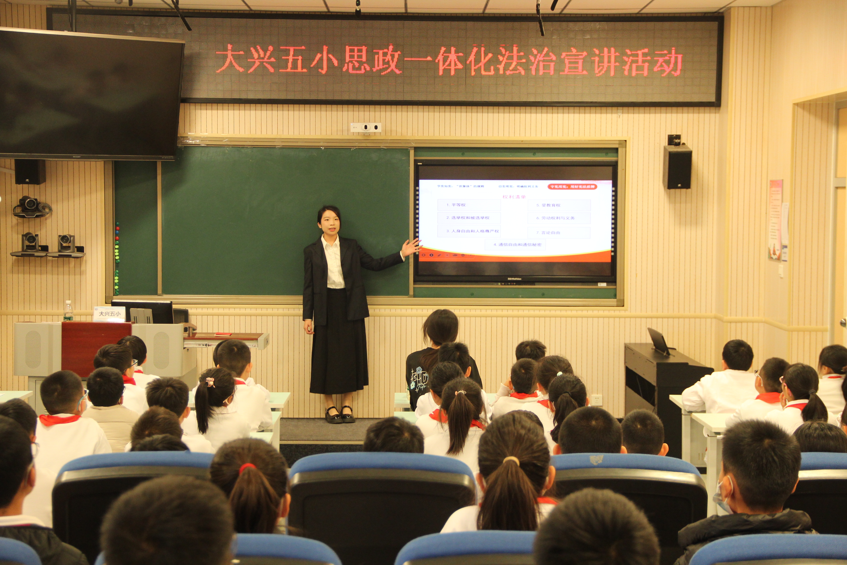 北京高校新时代立德树人工程创新实践专题报道|北京政法职业学院:在多彩京南大地书写立德树人实践新篇 北京高校新时代立德树人工程创新实践专题报道|北京政法职业学院:在多彩京南大地书写立德树人实践新篇
