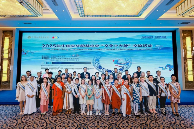 中华网《青衿问道·文脉传承》专题报道 | 当世界少年遇见中国味道