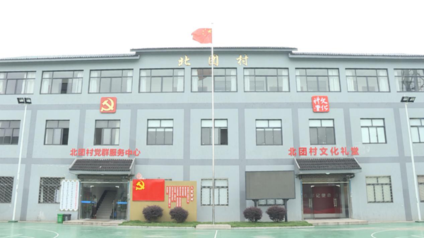 浙江嘉兴：以“红船精神”引领新实践创造新辉煌