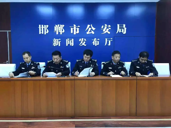 抓获24人！邯郸破获近百起“自媒体”敲诈勒索案件