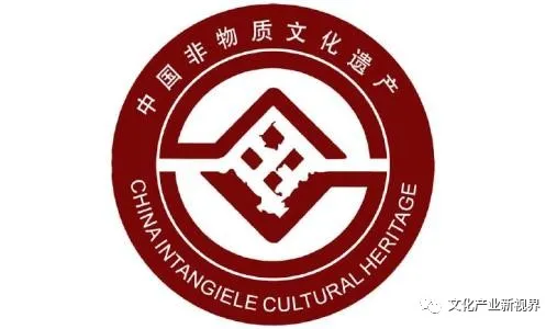 “非遗购物节”述评一：好棋一着 全盘皆活