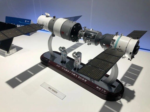 【脱贫振兴八闽行】“泉州芯谷”计划投资上千亿 打造海峡两岸集成电路产业合作试验区