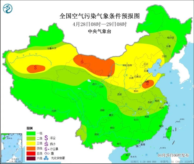 直播|北京早高峰遭遇大风沙尘 如何做好防护？