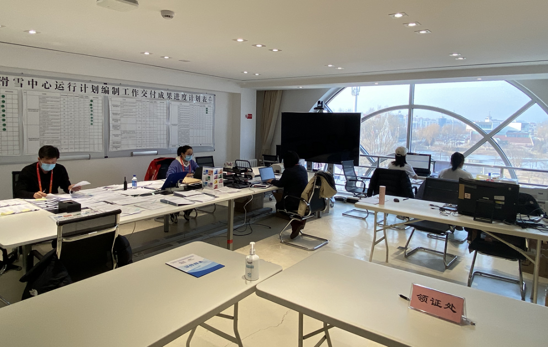 注册制证团队圆满完成冬奥注册“模拟考” 注册制证团队圆满完成冬奥注册“模拟考”