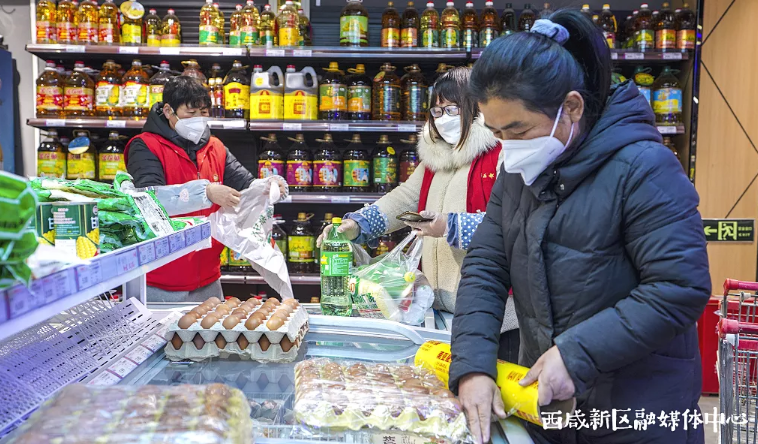 陕西西咸新区：情系民生 开启“送菜”模式