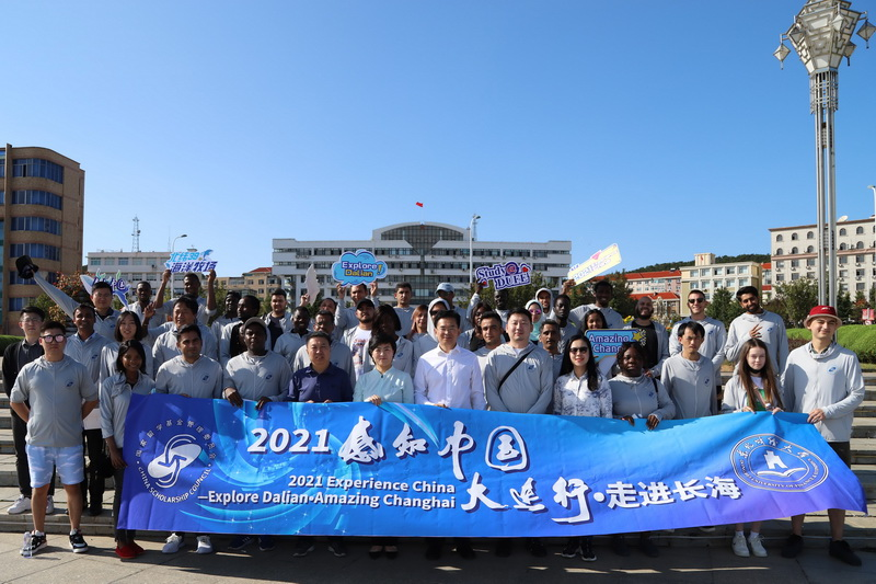 培育卓越财经人才 服务经济社会发展——东北财经大学新时代改革发展综述