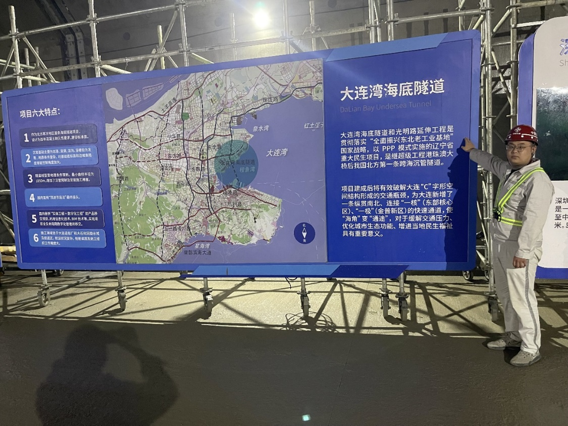 用心培养道桥人，开路架桥展风姿