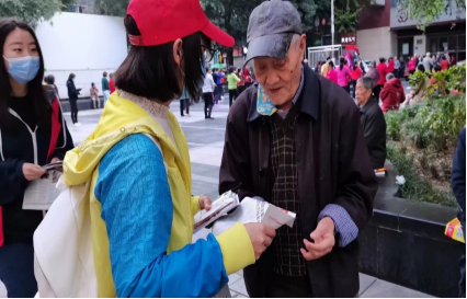 昔日山坡找网寻梦 今朝大学求索逐梦