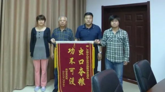 米国华：传道授业 格物致知
