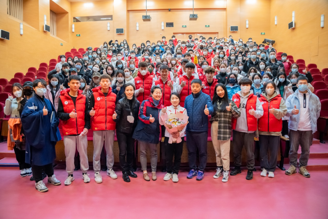 首都体育学院深入学习宣传贯彻党的二十大精神全力推进世界一流体育大学建设发展
