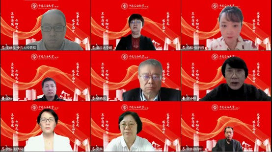 中国石油大学（北京）：“三个坚持”确保学习宣传贯彻党的二十大精神走深走实