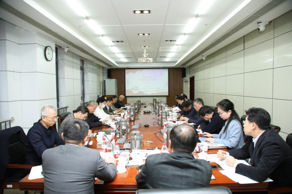 中国政法大学持续深入学习贯彻落实党的二十大精神