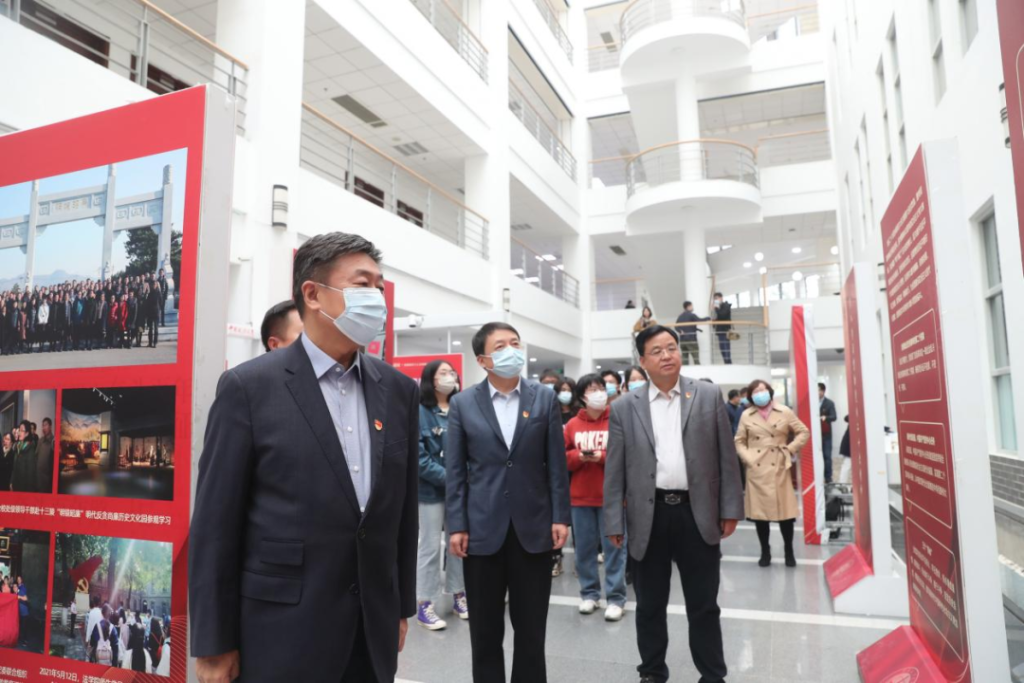 中国政法大学持续深入学习贯彻落实党的二十大精神