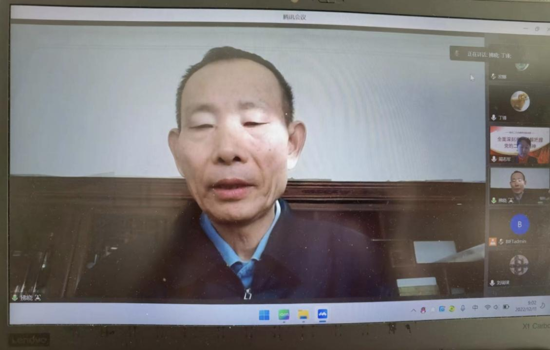 擦亮北服品牌 建设时尚高校 北京服装学院深入学习贯彻党的二十大精神