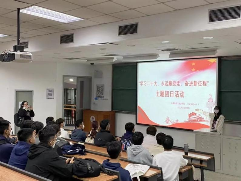 学习宣传二十大，首都教育在行动|北京体育大学深入学习宣传贯彻党的二十大精神 培养造就高质量复合型体育人才