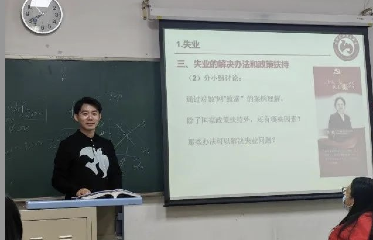 学习宣传二十大，首都教育在行动|首都经济贸易大学深入学习宣传贯彻党的二十大精神 全面落实立德树人根本任务