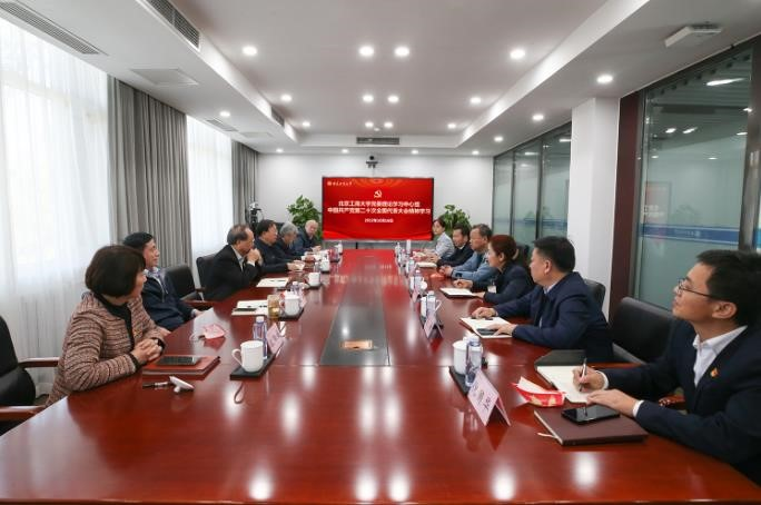 北京工商大学“四位一体”推动学习宣传贯彻党的二十大精神走深走实