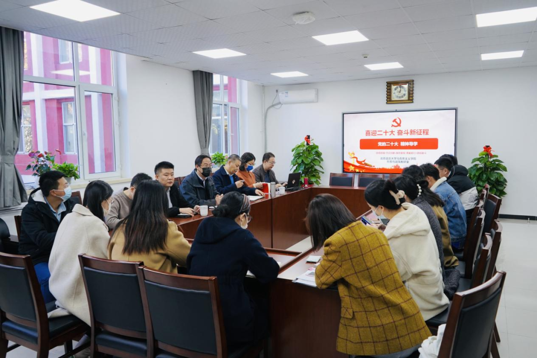 北京语言大学持续推动党的二十大精神在校园形成生动实践