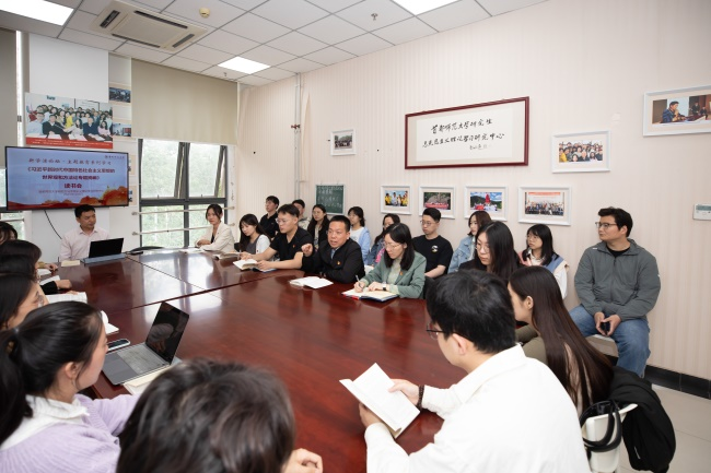 以学铸魂 主题教育进行时|首都师大谱好学习机制“四重奏”奏响理论学习“最强音”