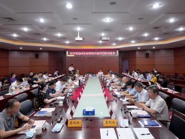 首都经济贸易大学:主题教育瞄准“四个何为”发力