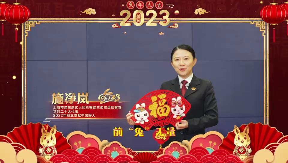 【先进典型】平凡的岗位，不平凡的贡献