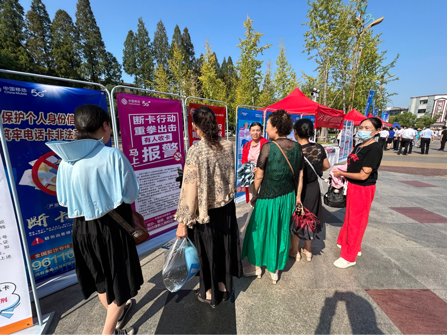 热点 | 潜江启动2023年国家网络安全宣传周活动