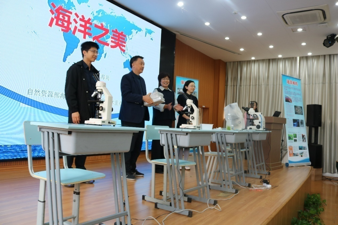 【文明单位】自然资源部东海局：党建引领聚合力 文明创建促发展