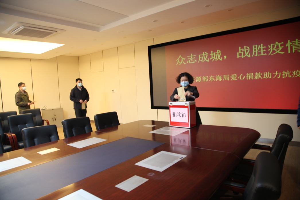 【文明单位】自然资源部东海局：党建引领聚合力 文明创建促发展