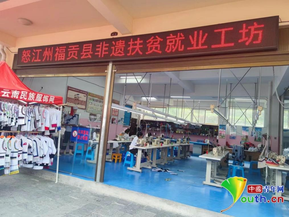 多彩民族有多彩｜“单拐阿此”带领乡亲们蹚出致富路